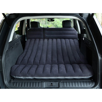 New on-board inflatable mattress cart midbed rear seat air cushion suv trunk mpv travel mattress wash lathe