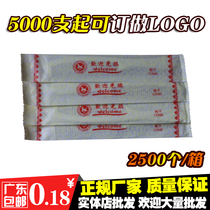 Hotel room disposable supplies hotel room room toiletries disposable comb