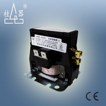 Guilin machine tool AC contactor CJX9B-25S D 32A Gree air conditioning compressor relay 2 horses 3 horses