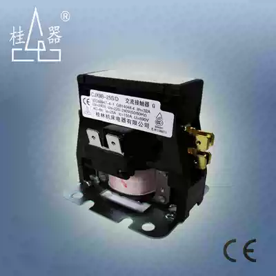 Guilin machine type AC contactor CJX9B-25S D 32A Gree air conditioning compressor relay 2 hp 3 hp