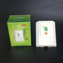 New Guilin Guilin GB1-32L-B Wall leakage protection switch 2 horse 3 air conditioning special 86 concealed