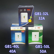 Guilin machine tool electrical GB1-32L air conditioning leakage protection switch empty open leakage protection 2 3p Cabinet machine Special