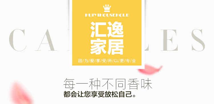 Bougie - Ref 2487922 Image 6