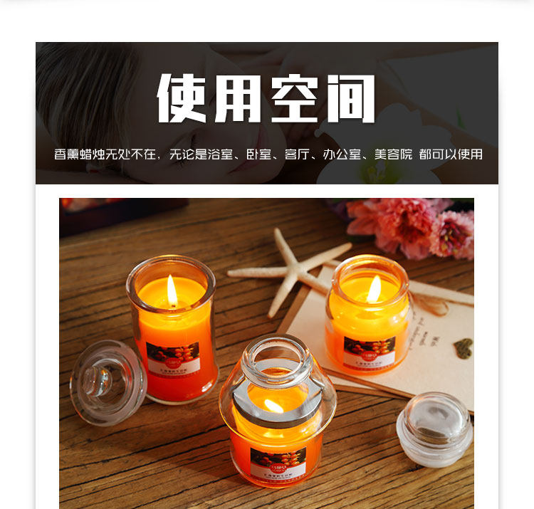 Bougie - Ref 2487922 Image 31