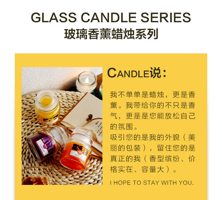 Bougie - Ref 2487922 Image 8