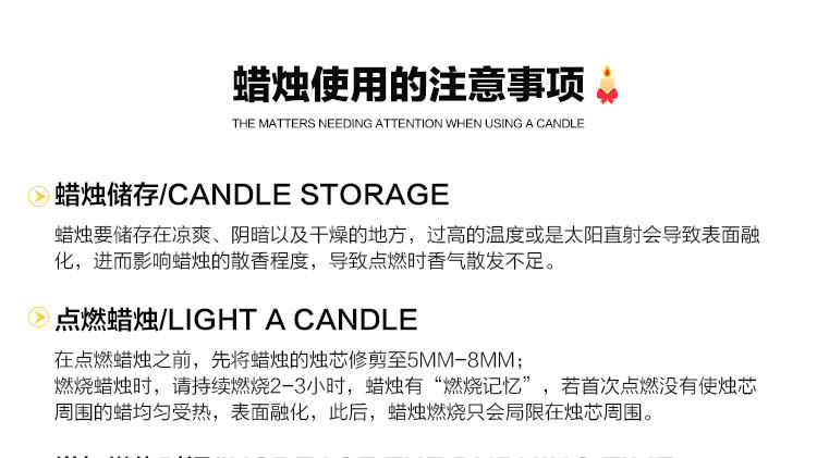 Bougie - Ref 2487922 Image 36