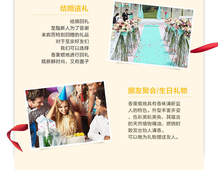 Bougie - Ref 2487922 Image 34