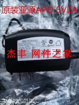 Original APD Lenovo ThinkPad Tablet power adapter 5v2a tablet charger