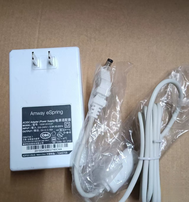 Amway Water Purifier Power Cord, Espring Water Purifier Plug Cord, Amway Water Purifier Accessories Power Adapter