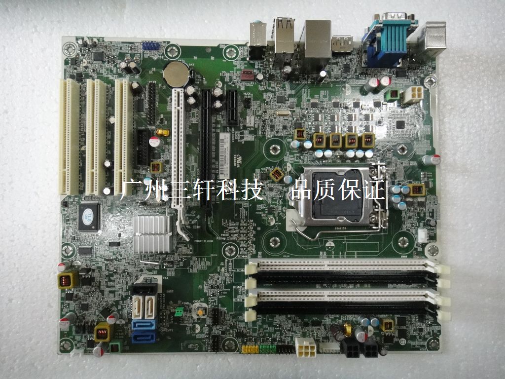 HP Compaq Elite 8200 CMT motherboard SP#611835-001 AS#611796-002