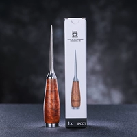 IP001 Сингл -вилк Ледяной Конус