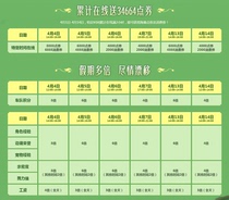 QQ飞车边境挂输周六周日倍数 14点到16点挂边境荣誉 包在线两小时