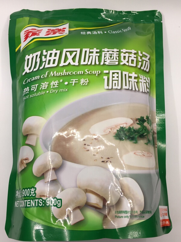 New Product Knorr Creamy Mushroom Soup Powder 900g Mushroom Powder Knorr Mushroom Soup Powder Multi-Pack Whole Box 