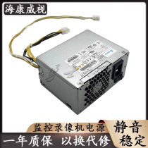 New DPS-300AB-101C power supply DPS-300AB-81H 8832N dedicated POE interface