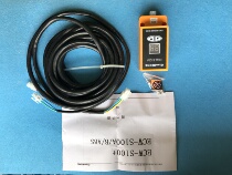 Suitable for Giant KONE weighing switch ECW-xv10 super full load sensor switch ECW-S100A weighing