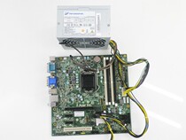 New Acer Tsinghua Tongfang desktop 12-pin 500W power supply FSP500-50AAGA supports 8-pin graphics card