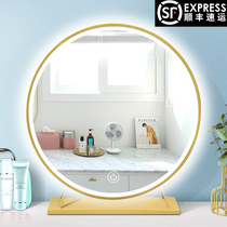 Desktop desktop makeup mirror dressing table round mirror large bedroom with lamp iron table mirror retro LED light