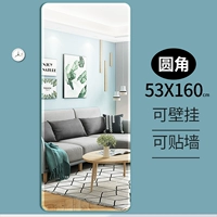 Угол 53*160 (один целый кусок) Отправить губку+гвоздь