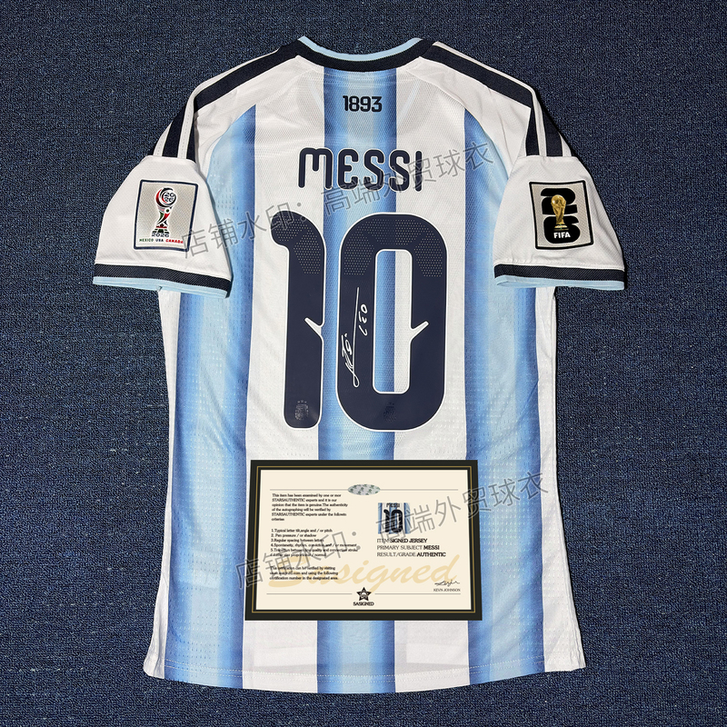 2026 World Cup Argentina Home Jersey Messi Signed Edition Player Version Fan Version Framed 2026 World Cup Argentina Home Jersey Messi Signed Edition Player Version Fan Version Framed