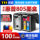 Tianhong подходит для картриджей HP 805 HP 2720 2722 2723 2330 1212 1210 2332 2729 2721 Картриджи для принтеров можно заправлять чернилами с непрерывным распылением комплект картриджей HP 805xl mini 0