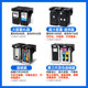 Tianhong is suitable for Canon PG840841XL ink cartridge MG36803580318041804280MX398378538528478458TS5180 printer continuous supply and easy to add ink