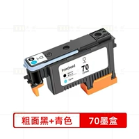 Крупный черный MBK+Green C (C9404A)