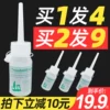 Товары от ad旗舰店