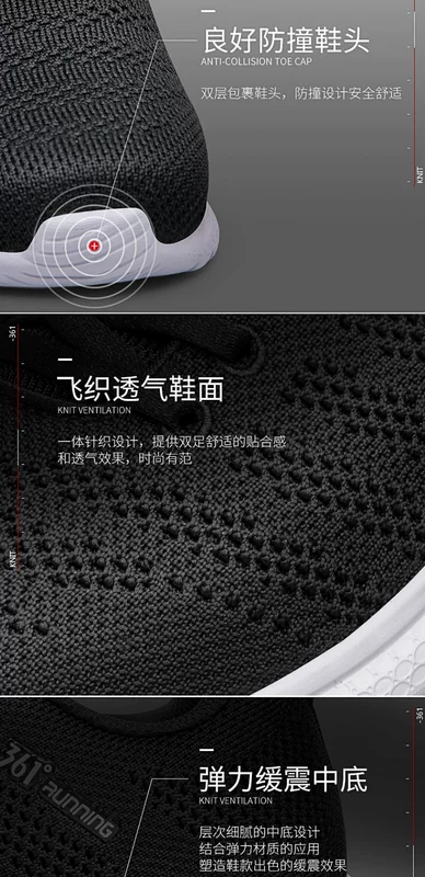 Giày nam 361 giày nam mùa đông 2019 trang web chính thức mới chính hãng lưới nam thoáng khí 361 độ giày chạy R