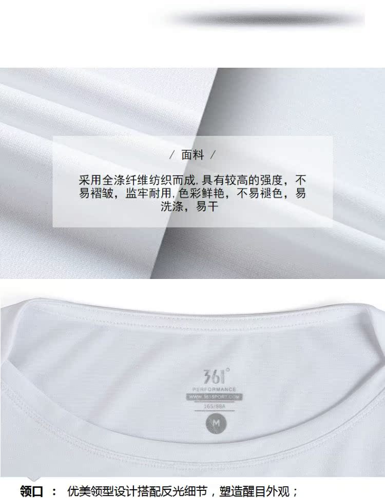 361 bộ đồ thể thao nữ mùa hè 2019 mới áo thun ngắn tay đích thực quần short hai dây set đồ thể thao nữ 361 độ - Thể thao sau quần áo bộ adidas