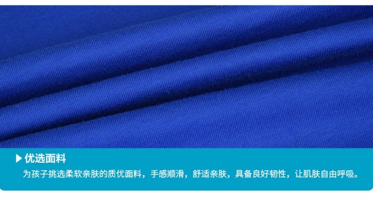 361 trang phục thể thao cho trẻ em mùa hè Áo thun ngắn tay mới 361 độ 7 điểm quần short bé trai thể thao giản dị R - Thể thao sau mẫu áo thể thao nữ đẹp