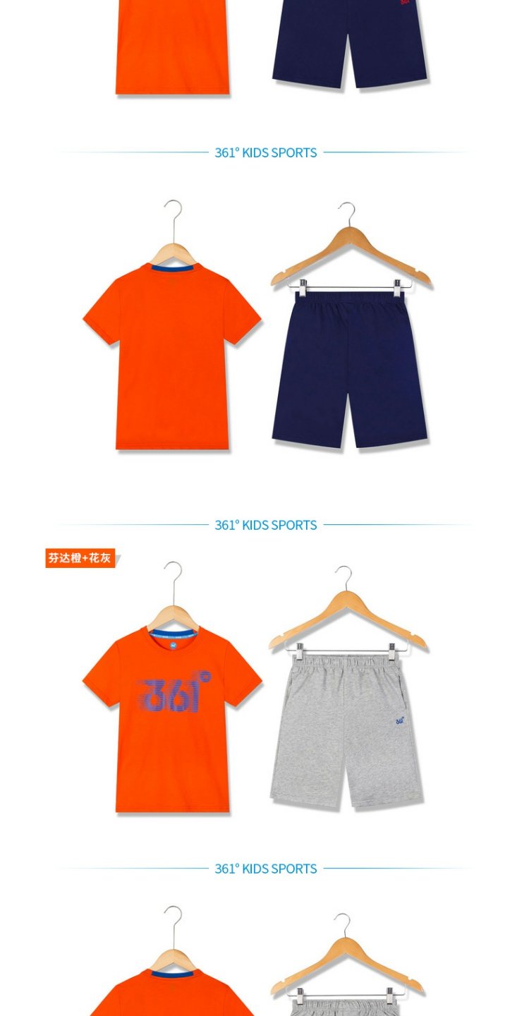 Bộ đồ thể thao 361 cho bé mùa hè 2018 mới to boy tay ngắn 5 điểm quần short 361 độ phù hợp với đồ thể thao R bộ thể thao uniqlo nam mùa đông