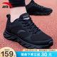 ANTA Men's Shoes Sports Shoes Summer New Official Website Flagship Authentic Breathable Casual Shoes Men's Black Running Shoes