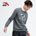 Áo len nam cổ lọ 2019 xuân mới giản dị và mùa thu cổ tròn thể thao - Thể thao lông cừu / jumper áo nỉ đôi Thể thao lông cừu / jumper