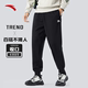 ANTA sweatpants men's official flagship summer black knitted sweatpants loose casual pants men's trousers