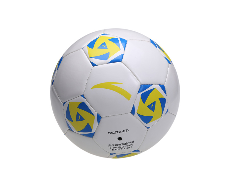 Ballon de foot - Ref 6025 Image 16