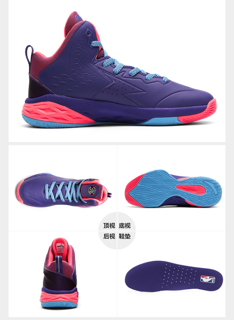 Anta giày nam giày bóng rổ 2018 mới cao-top non-slip sốc sneakers sinh viên NBA khởi động cứng giày bóng rổ giày thể thao lining