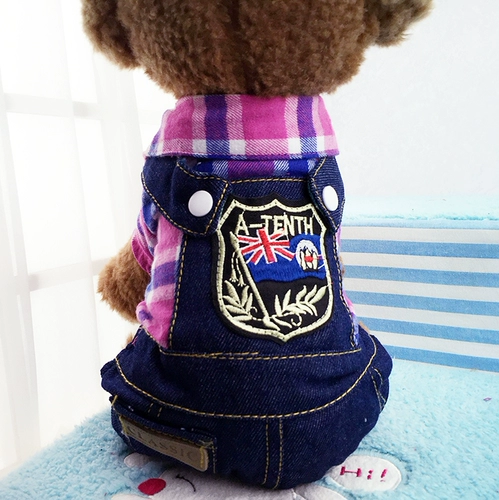 Собачья одежда плюшевая весна и осенняя четвероногий одежда тонкая комбинезон бишон питомец маленькие собаки щенки щенка осень и зимняя одежда