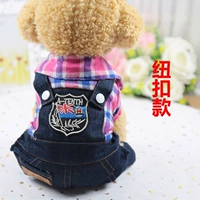 Розовые джинсы из красных пледа