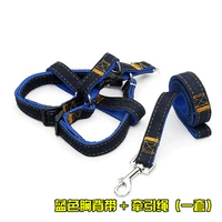 Синий, джинсовый