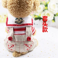 Военно-морской, красный