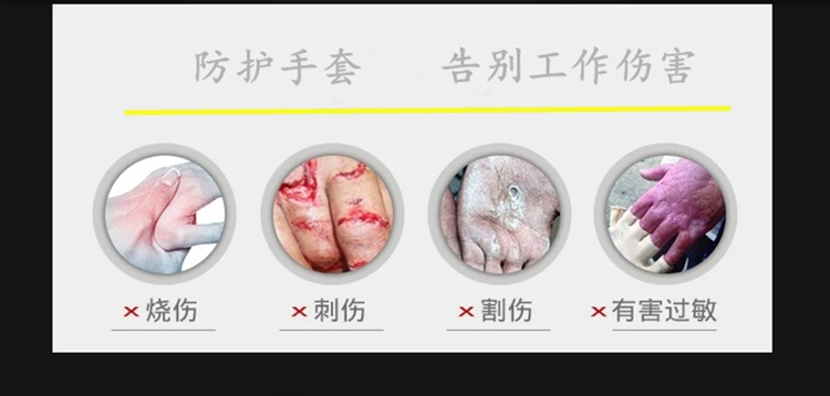 Bao tay hàn da bò chịu nhiệt độ cao chống bỏng chống mài mòn mềm mại dài và ngắn hàn găng tay bảo hộ lao động găng tay da hàn găng tay da dài