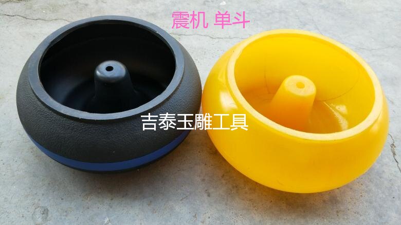 Jade polishing machine PU rubber bucket vibration machine Jade agate vibration barrel vibration grinding machine Vibration barrel Drum bucket Single bucket