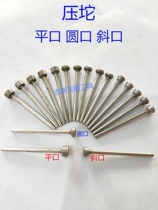 E-needle round Press Tuo Press block grinding needle press wheel diamond grinding wheel grinding head jade carving window jade carving tool
