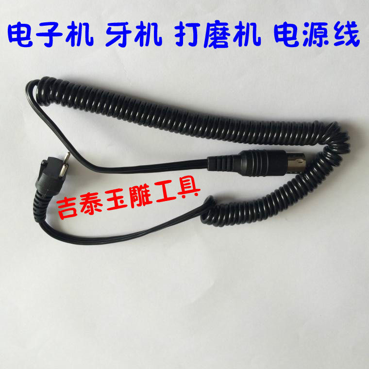 Electronic mechatronics source wire beating mill 204 102L Tooth Machine Jade Engraving Machine Handle Wire Nuclear Carved Wood Carving Machine Line