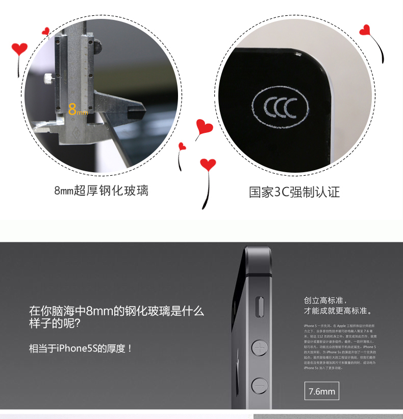 Phòng khách hiện đại đơn giản căn hộ nhỏ bàn cà phê kính cường lực sơn đỏ trắng 1.3m bàn trà bàn trà - Bàn trà bàn uống nước giá rẻ