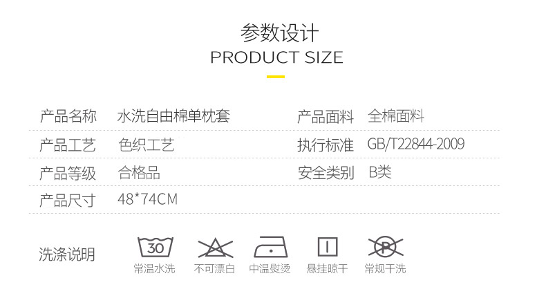 Gối cao su cotton gối cặp đôi cotton đôi lãng mạn gối đơn với vải thô cũ công chúa vải lanh - Gối trường hợp gối dành cho bà bầu