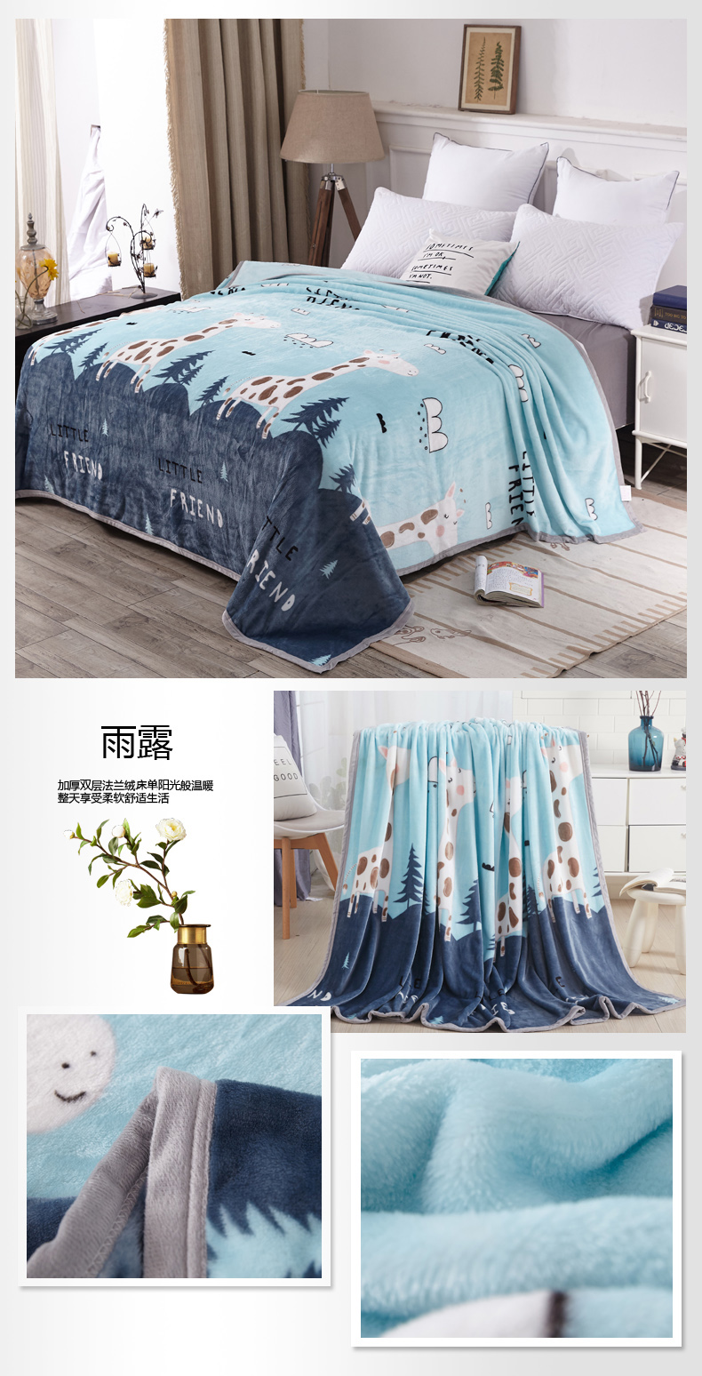 tấm nhung san hô là chỉ là những mảnh tấm nhung nhung luật Levin hai mặt cộng với dày 1.8m 1,5m giường đôi - Khăn trải giường ga giường đẹp