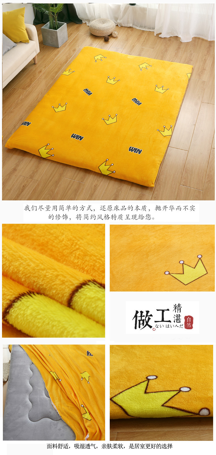 Latex nệm trải bông che nắp bảo vệ bụi tất cả Sheets san hô bao gồm nhung fastener mỏng mảnh nệm Được trang bị - Trang bị Covers ga trải giường chun đẹp	