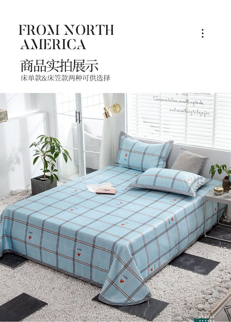 Băng lụa mat giường ba mảnh ga trải giường mùa hè lụa điều hòa không khí mềm ghế máy giặt băng lụa mat chống trượt - Trang bị Covers Ga chun và ga phủ