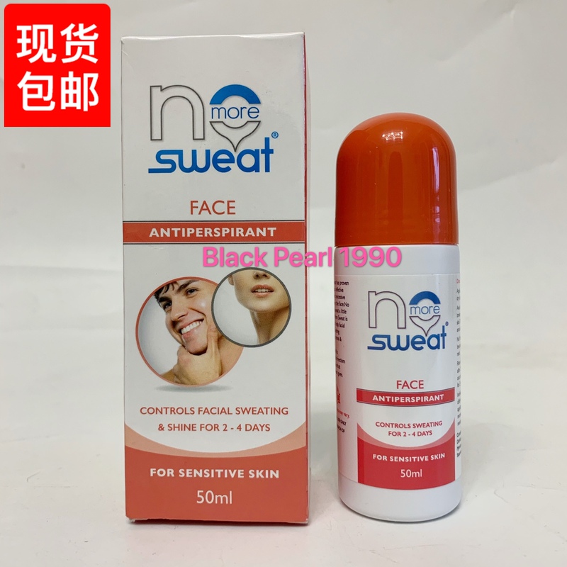 In Stock No More Sweat Face Antiperspirant Facial Antiperspirant Roll-On